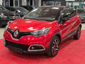 Renault Captur 1.2 TCe | Automatic | Обслужен | Регистриран , снимка 3