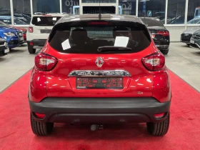 Renault Captur 1.2 TCe | Automatic | Обслужен | Регистриран , снимка 5