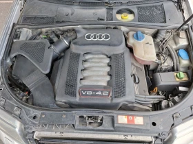 Audi S6 4.2 V8, снимка 14