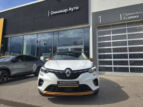 Renault Captur PLUG-IN HYBRID 140, снимка 3