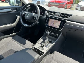 Skoda Superb 2.0TDI/150HP/STYLE/DSG/MATRIX/AHK/MEMO/CPLAY/572q, снимка 11