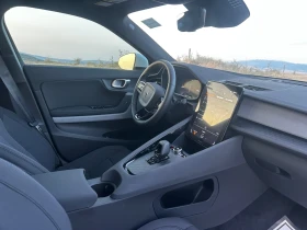 Polestar 2 17 000км, снимка 7