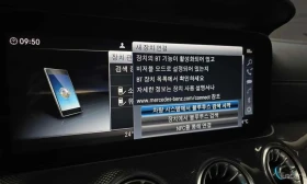 Mercedes-Benz CLS 300, снимка 14