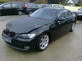 BMW 320  - [1] 