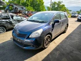 Toyota Verso 1.6i, снимка 2