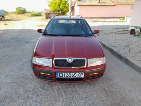 Skoda Octavia | Mobile.bg    1