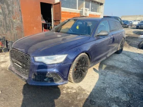 Audi S6 4.0tfsi