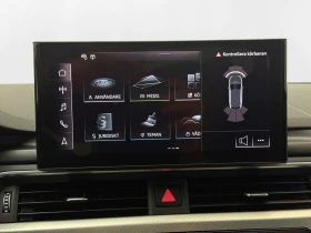 Audi A4 Allroad Quattro 40 TDI* Navi* Печка* Дистроник* LED* - 64900 лв. - 64611644 16