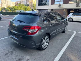 Обява за продажба на Citroen C4 EXCLUSIVE ~9 999 лв. - изображение 4