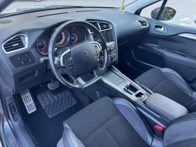 Обява за продажба на Citroen C4 EXCLUSIVE ~9 999 лв. - изображение 8