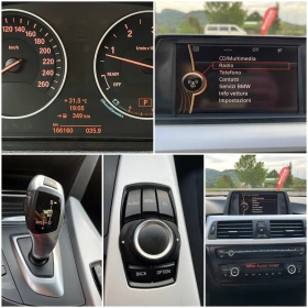 BMW 318 2.0TDI 143 166 000   | Mobile.bg    13