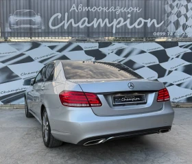 Обява за продажба на Mercedes-Benz E 220 ~28 999 лв. - изображение 3