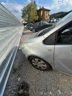 Opel Meriva 1, 3  | Mobile.bg    5