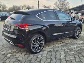 Citroen DS4 1.6 бензин 200к.с. - 6100 € / 11930.56 лв. - 99673481 7