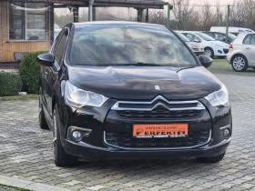 Citroen DS4 1.6 бензин 200к.с. - 6100 € / 11930.56 лв. - 99673481 4