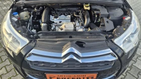 Citroen DS4 1.6 бензин 200к.с. - 6100 € / 11930.56 лв. - 99673481 17