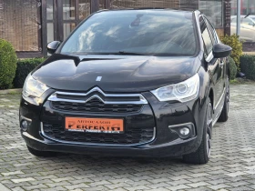 Citroen DS4 1.6 бензин 200к.с. - 6100 € / 11930.56 лв. - 99673481 3