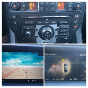 Citroen C5 2.0 HDI - 3600 € / 7040.99 лв. - 94756775 14