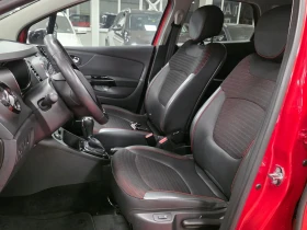 Renault Captur 1.2 TCe | Automatic | Обслужен | Регистриран  - 9900 € / 19362.72 лв. - 77233675 11
