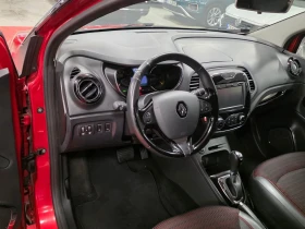 Renault Captur 1.2 TCe | Automatic | Обслужен | Регистриран  - 9900 € / 19362.72 лв. - 77233675 10
