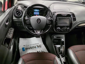 Renault Captur 1.2 TCe | Automatic | Обслужен | Регистриран  - 9900 € / 19362.72 лв. - 77233675 7