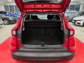 Renault Captur 1.2 TCe | Automatic | Обслужен | Регистриран  - 9900 € / 19362.72 лв. - 77233675 16