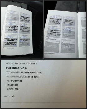 Toyota Avensis FULL SERVICE Алкантара Навигация Камера Подгрев  | Auto.bg — изображение 8