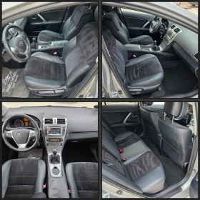 Toyota Avensis FULL SERVICE ��������� ��������� ������ �������  | Mobile.bg � ����� ������ 8