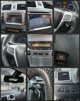 Toyota Avensis FULL SERVICE Алкантара Навигация Камера Подгрев  | Auto.bg — изображение 15
