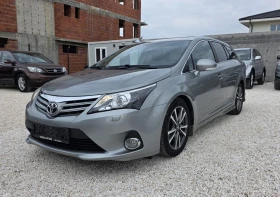 Toyota Avensis FULL SERVICE Алкантара Навигация Камера Подгрев  | Auto.bg — изображение 3