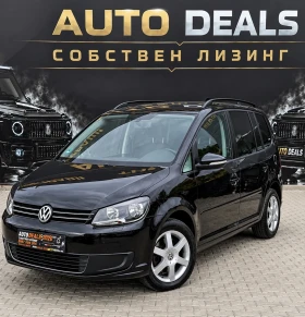 VW Touran 2.0TDI| 140HP| TOP| СОБСТВЕН ЛИЗИНГ | Auto.bg — изображение 2