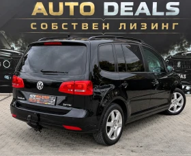 VW Touran 2.0TDI| 140HP| TOP| СОБСТВЕН ЛИЗИНГ | Auto.bg — изображение 5