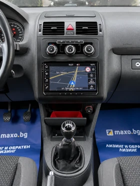 VW Touran 2.0TDI| 140HP| TOP| СОБСТВЕН ЛИЗИНГ | Auto.bg — изображение 9