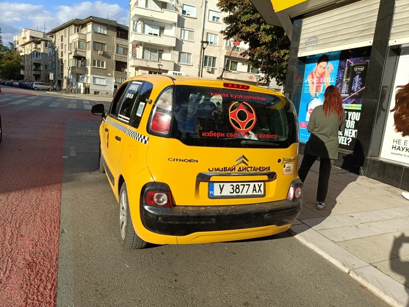 Citroen C3 Picasso, снимка 6 - Автомобили и джипове - 51724208