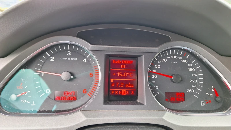 Audi A6 2, 7TDI 4x4 АВТОМАТИК, снимка 14 - Автомобили и джипове - 52672411