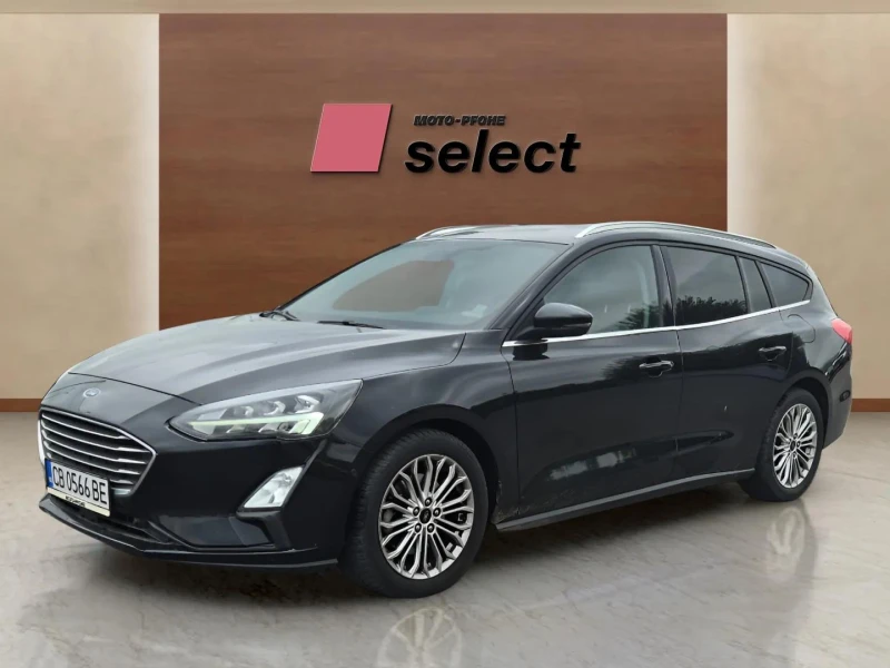 Ford Focus 1.0 EcoBoost