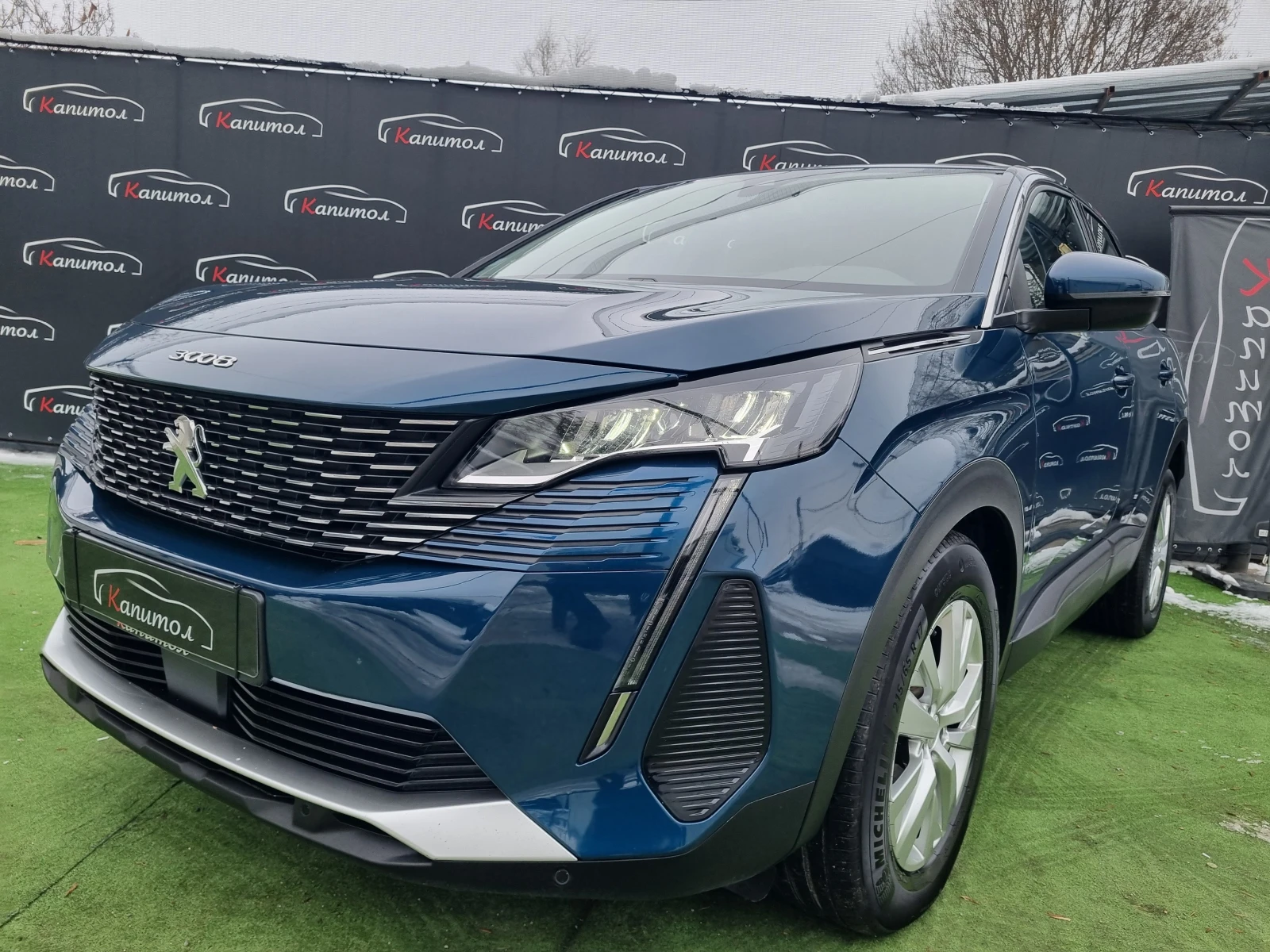 Peugeot 3008 1.5BlueHdi EAT8  ACTIVE BUSINESS - [1] 