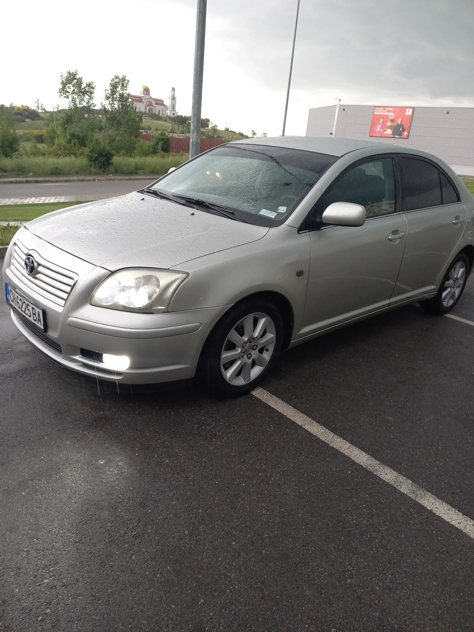 Toyota Avensis 1 - изображение 2