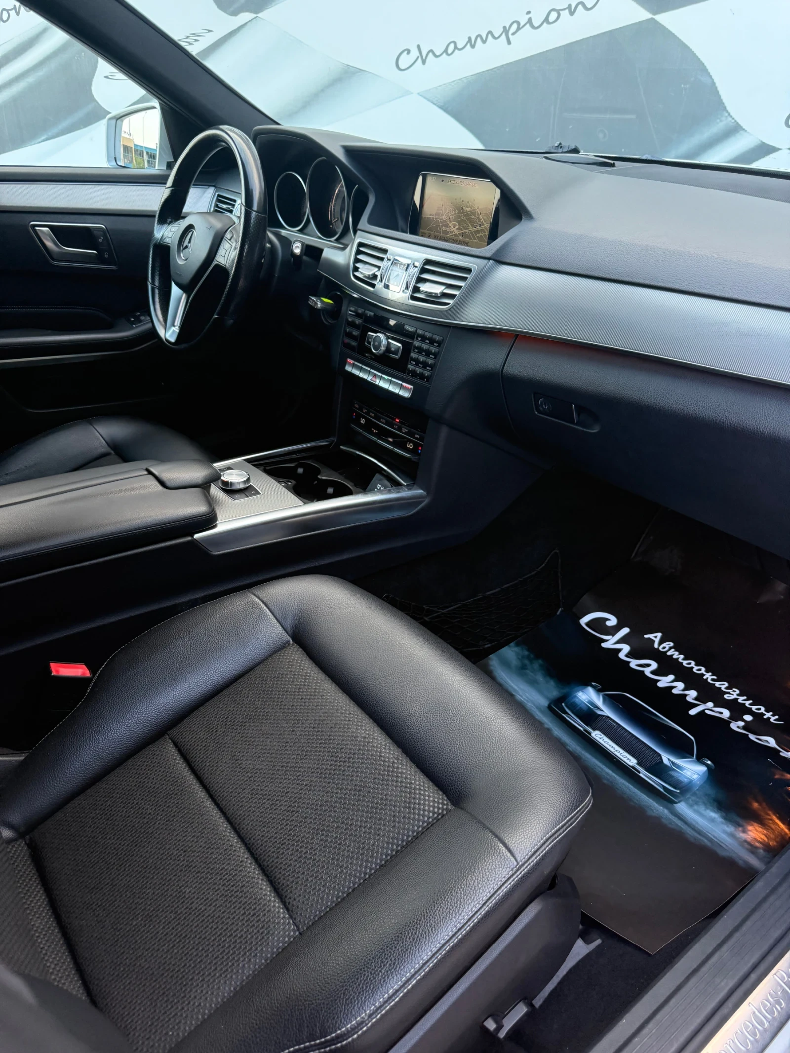 Mercedes-Benz E 250 | Mobile.bg   15