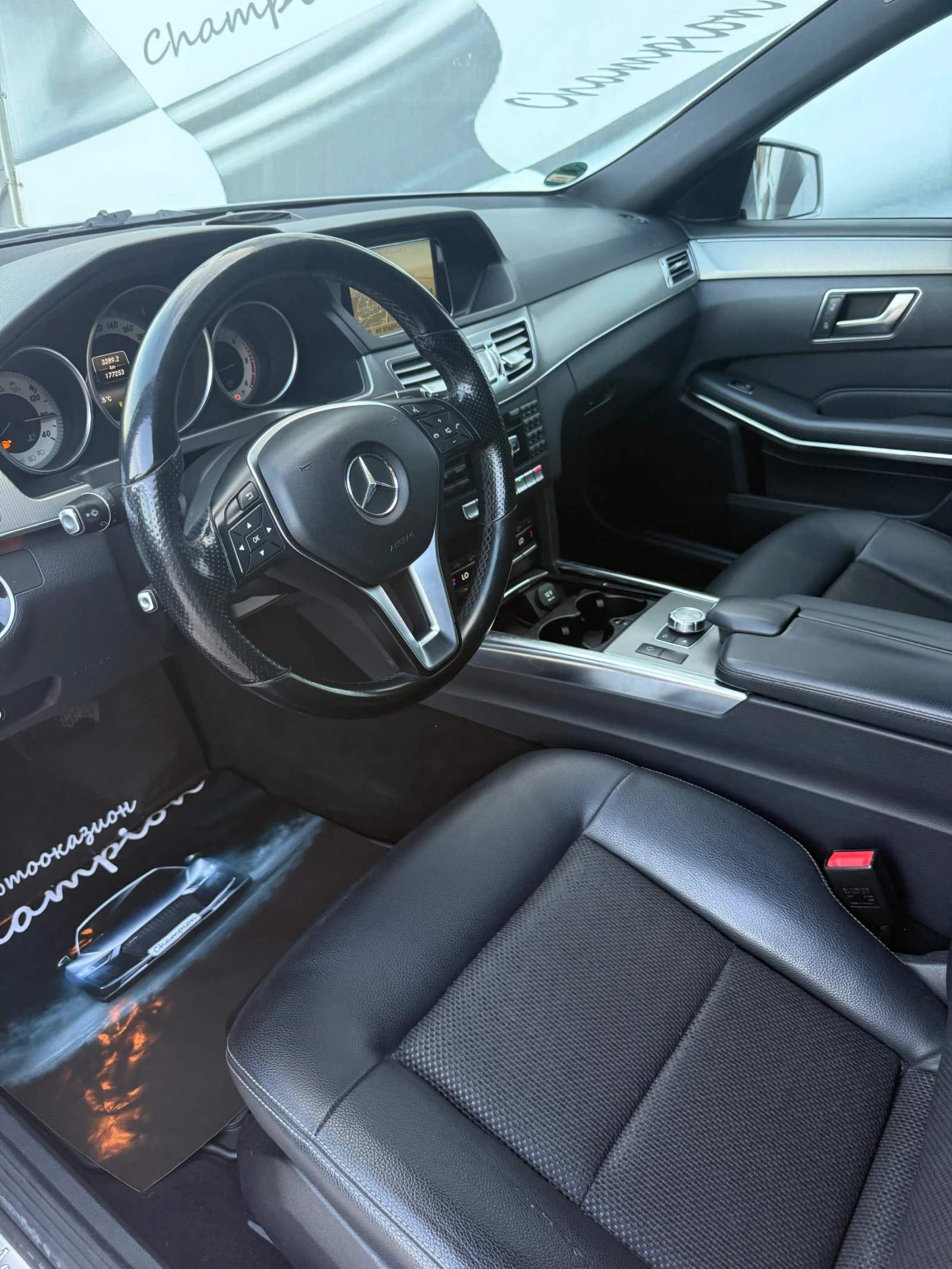 Mercedes-Benz E 220  - изображение 9