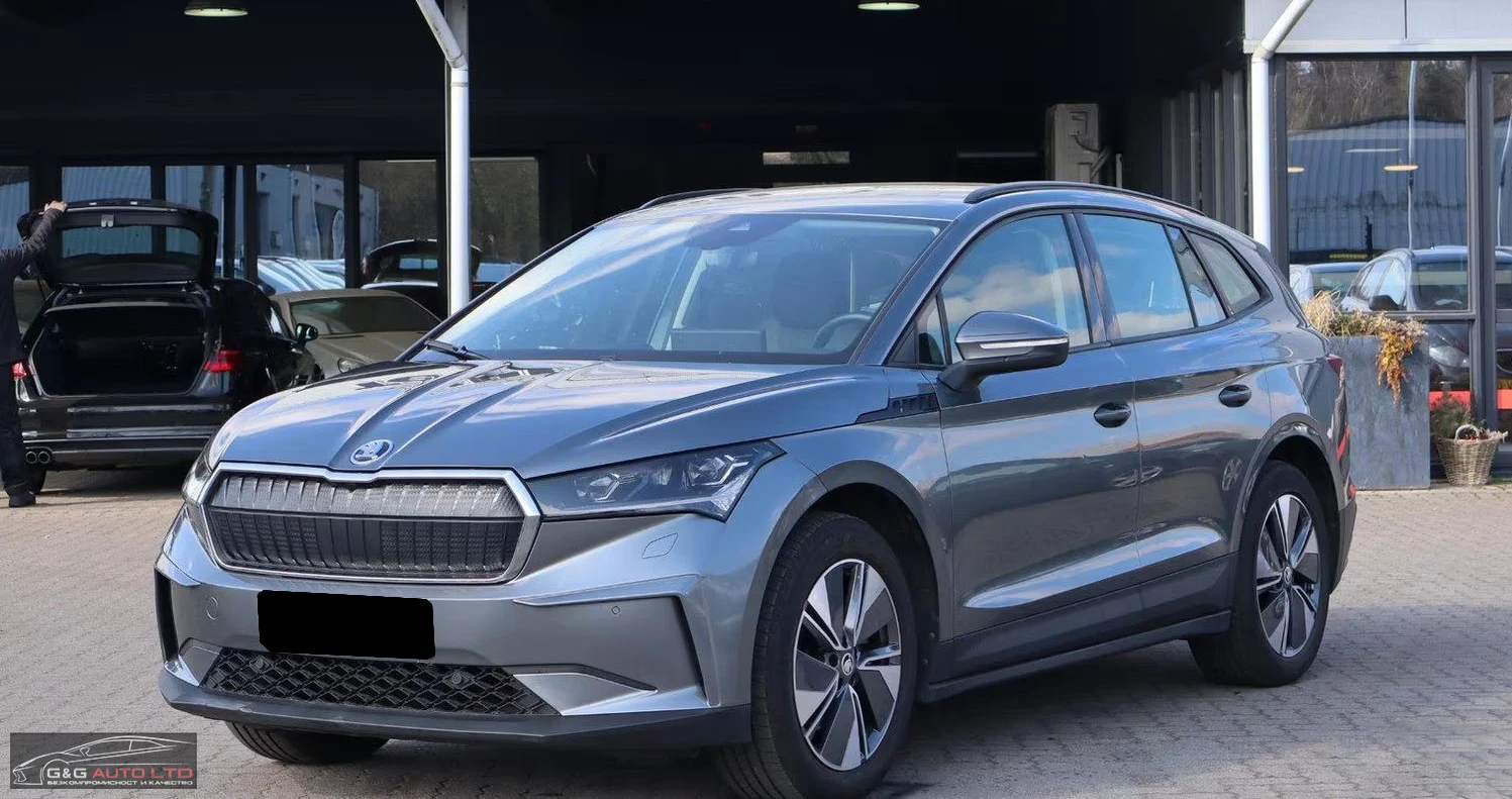Skoda Enyaq iV60/179HP/CAM/NAVI/LED/KLESS/AMBI/CPLAY/245g | Mobile.bg   1