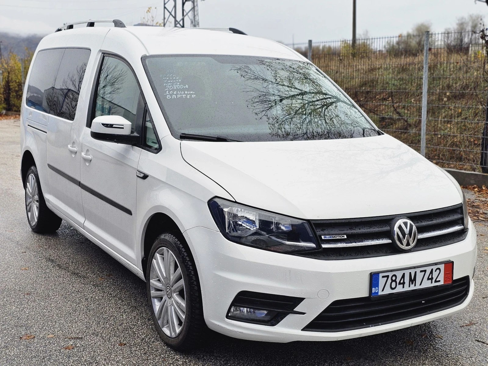VW Caddy 1.4tgi Метан 6+ 1 110 - изображение 4