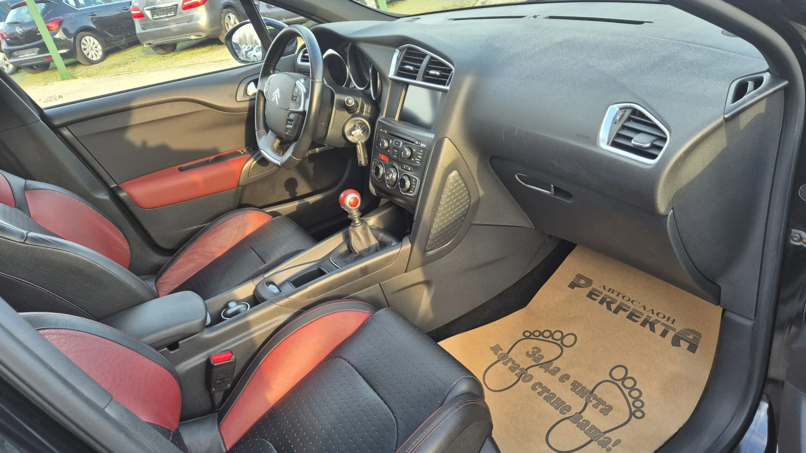 Citroen DS4 1.6  200.. | Mobile.bg   14