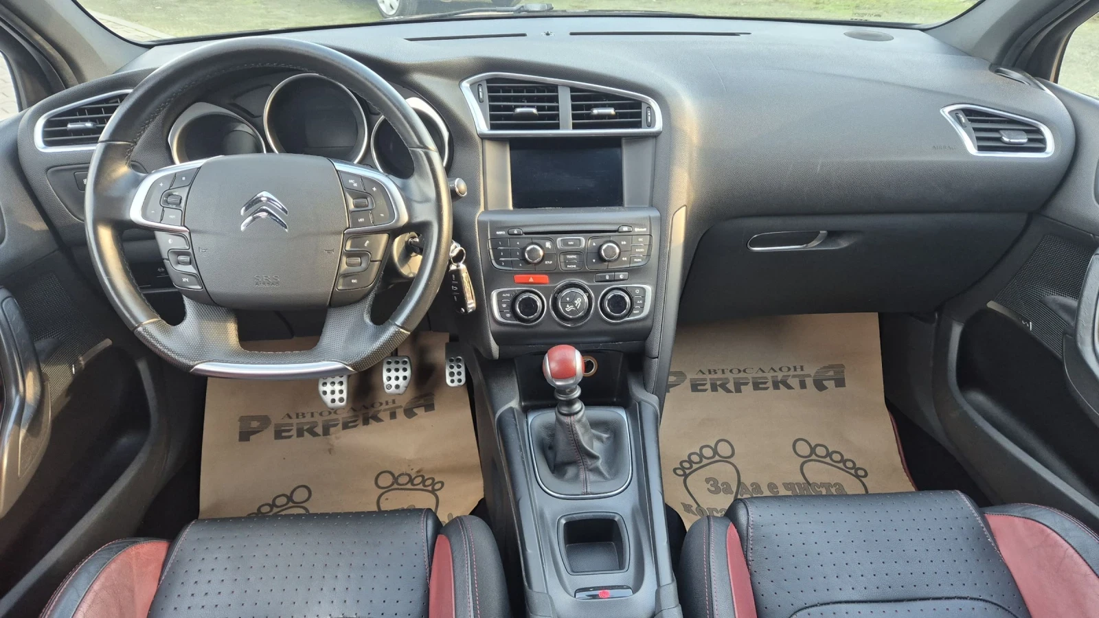 Citroen DS4 1.6  200.. | Mobile.bg   11