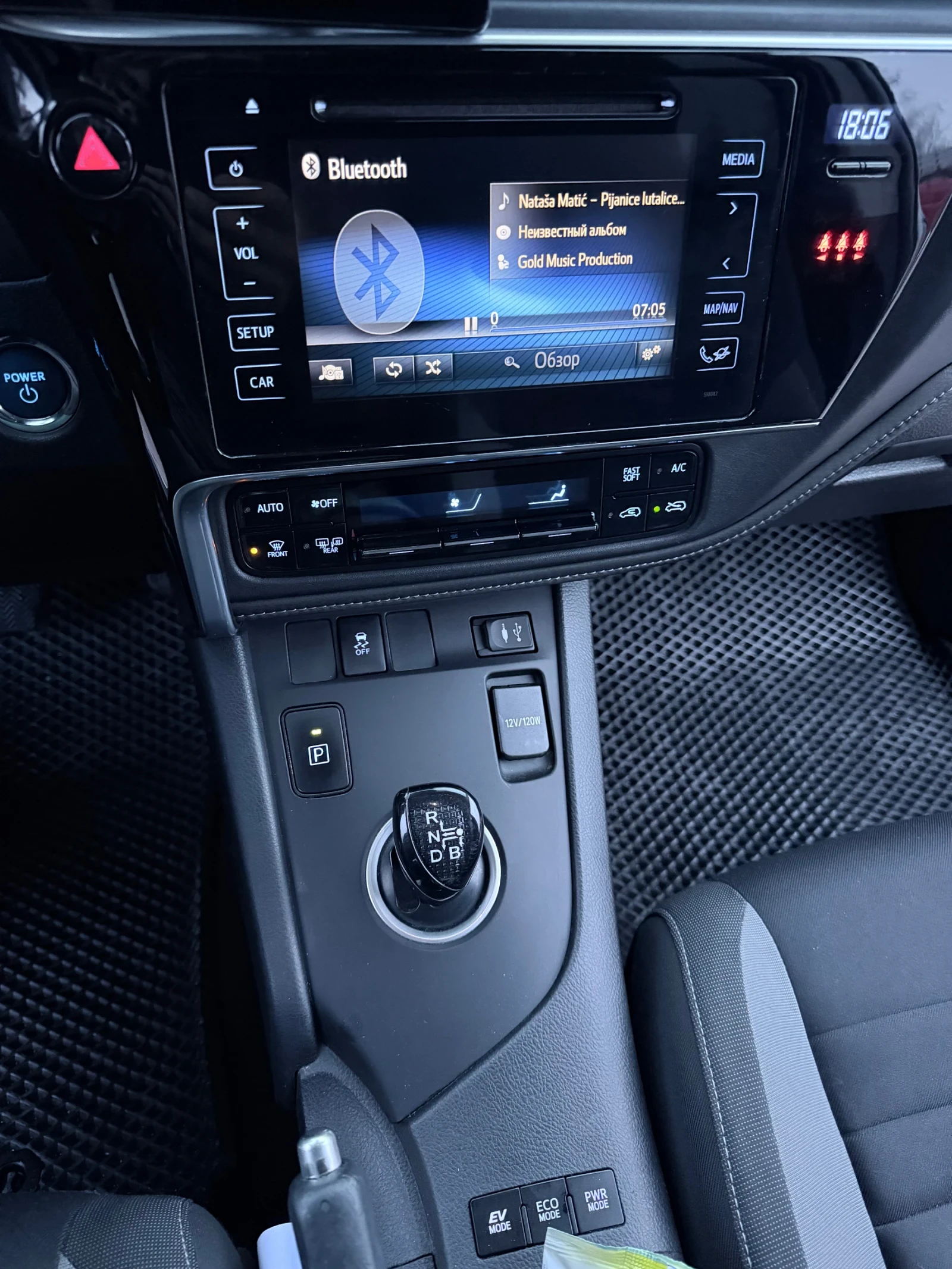 Toyota Auris  - изображение 6