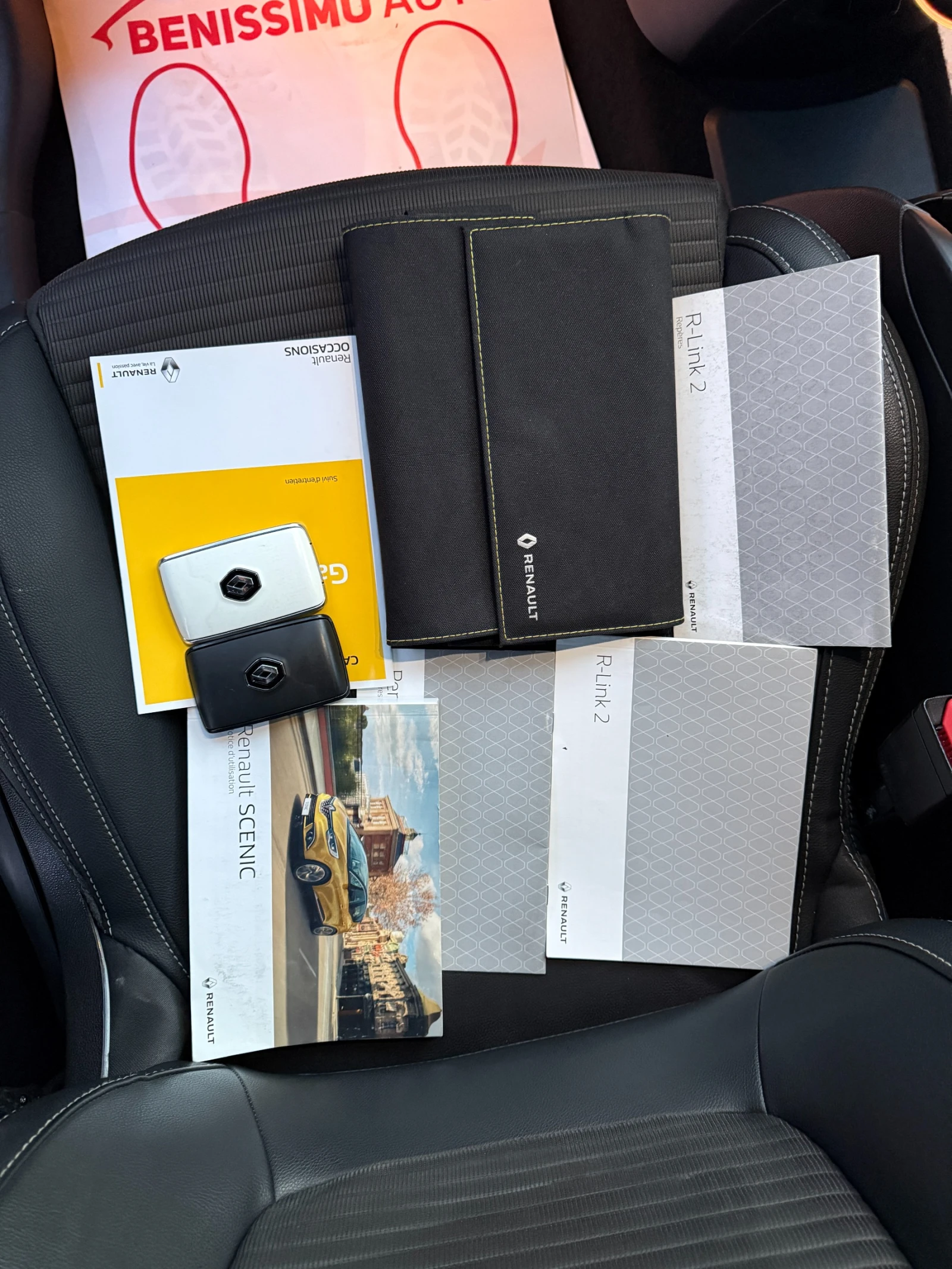 Renault Scenic 1.7DCI* NAVI* ����* ������* FULL*  | Mobile.bg � ����������� 16