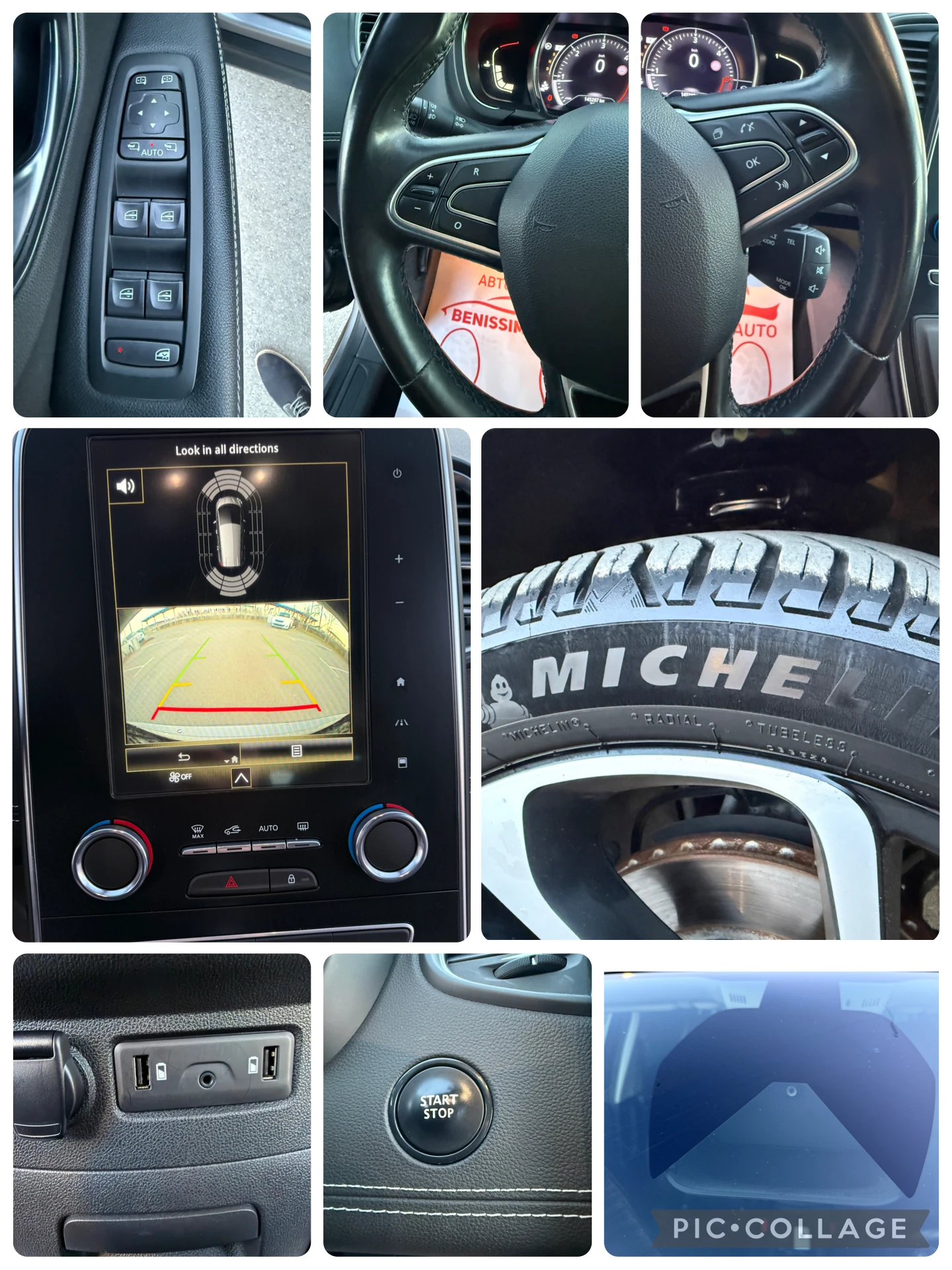 Renault Scenic 1.7DCI* NAVI* ����* ������* FULL*  | Mobile.bg � ����������� 17