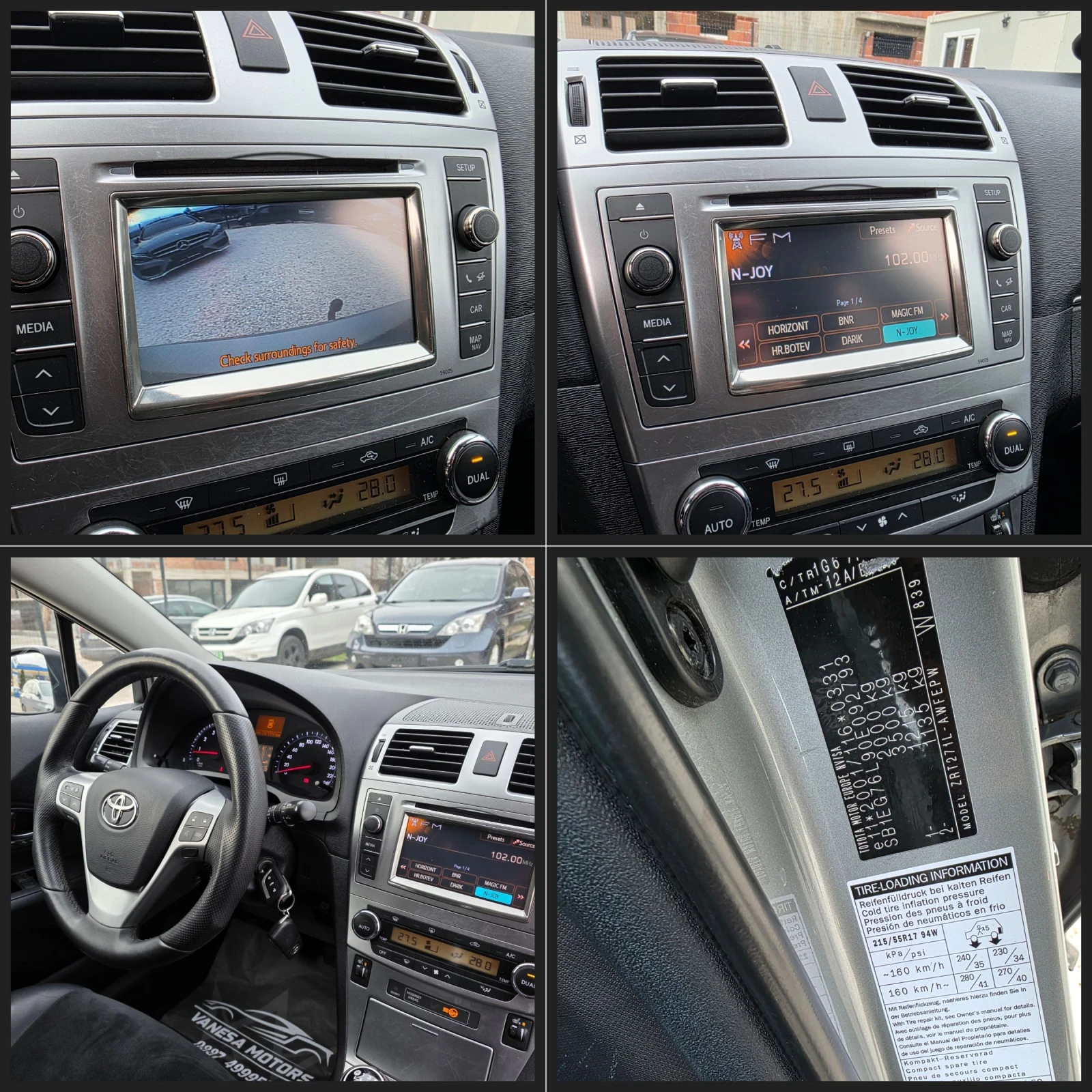 Toyota Avensis FULL SERVICE Алкантара Навигация Камера Подгрев , снимка 9 - Автомобили и джипове - 53927417