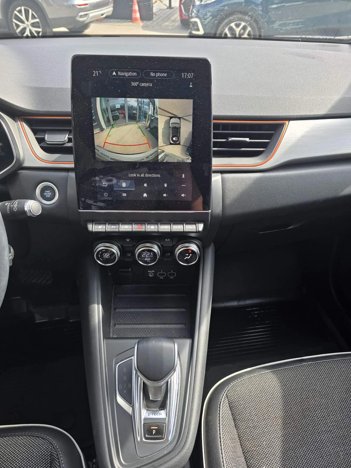 Renault Captur PLUG-IN HYBRID 140 | Mobile.bg � ����������� 11