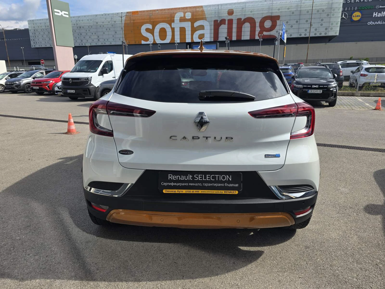 Renault Captur PLUG-IN HYBRID 140 | Mobile.bg � ����������� 6